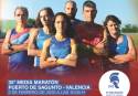 Puerto de Sagunto se prepara para el XXIX Campeonato de España Medio Maratón Absoluto y Máster